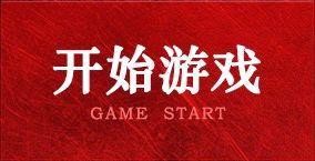 yth2206游艇会·(中国区)官方网站